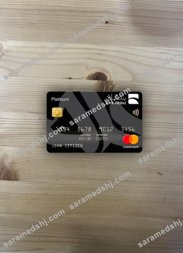 Saudi Arabia Bank Albilad bank platinum mastercard photolook front